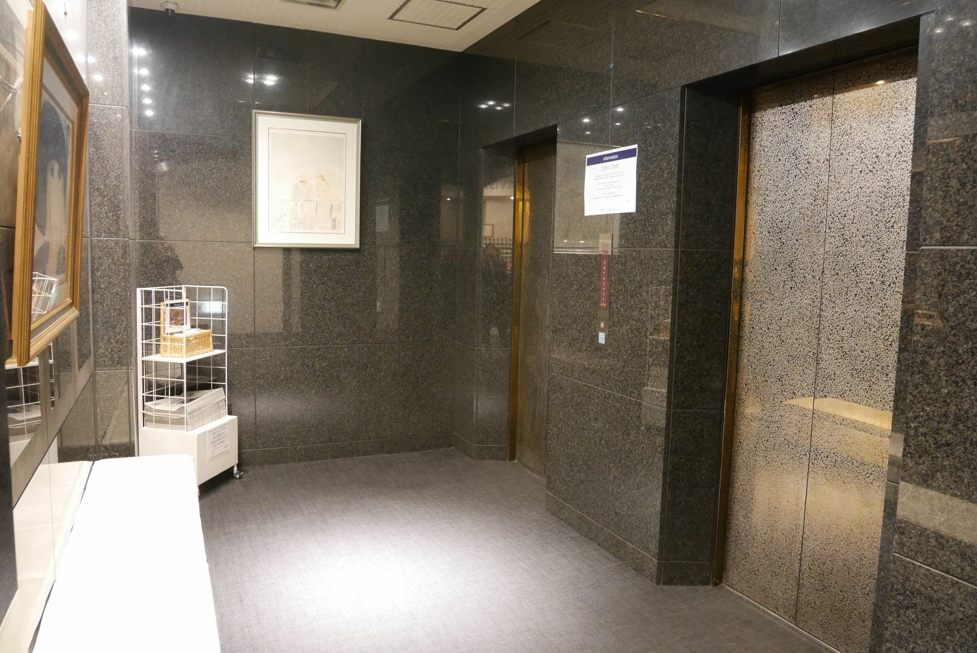 Chisun Hotel Kamata Präfektur Tokio Exterior foto